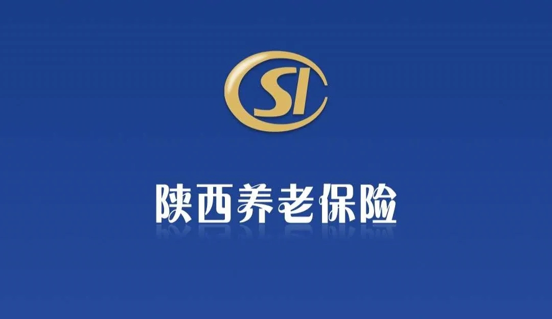 陜西社保APP